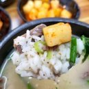 장터돼지국밥전문점 이미지