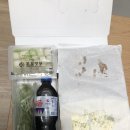 파닭불 이미지