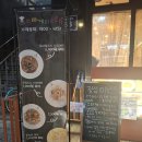 스파게티스토리영종