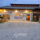 구교협동조합 이미지