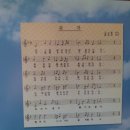 율곡초등학교 병설유치원 이미지