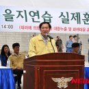 울산아로마틱스(주) - 20216 | 울산아로마틱스(주)