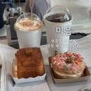 MIEUM | 영종도 카페 미음 마시안 해변 대형 오션뷰 베이커리 내 돈 내산 후기