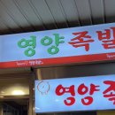 볏골공원공영주차장 이미지