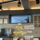 찬성떡집 이미지