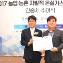 탐진축산 이미지