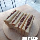 윤다방 이미지