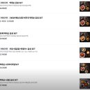 서산 석림동 신상 분식점 응큼떡볶이 포장 후기
