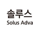 솔루스 이미지