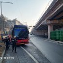 홍성군 광천보건지소 | 홍성 남산 보개산 백월산