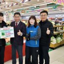 달성밴드 이미지