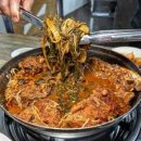 전라도감자탕 이미지