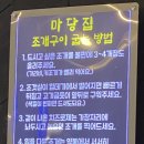 더패닉방탈출까페 이미지