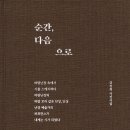 동인지역아동센터 이미지