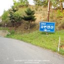 강변펜션밸리 이미지