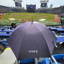 2026 홈 개막 3연전..겨우 한 번 이긴 베어스..ㅠㅠ