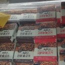 노브랜드 고양행신점 이미지