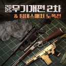 삼성전자서비스모바일수원센터 이미지