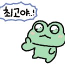 블루웨일 코인노래연습장 이미지