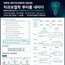 신원덴탈(주) 이미지