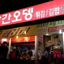 제천모터스 이미지