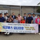 용현주공아파트앞 Daum카페