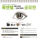 ㈜아바드 이미지