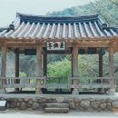담서원 이미지