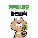 서연축산 이미지