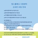 씨엠플래닛