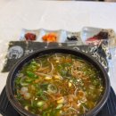 306-2-000029 | 구로 콩나물국밥 현대옥 구로디지털단지점 : 해장 1등 내돈내산