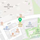 세무사방은제사무소 이미지