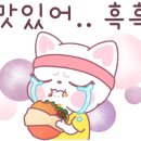 세보수산 - 광주시 경충대로 888 | 세보수산