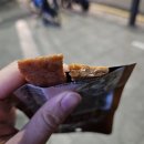 아이스크림 할인점에서 구매한 중국간식 후기