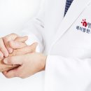 일지한의원 이미지