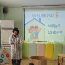 부평구보건소 엔디엔뉴스