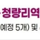 전농로또 이미지