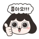 새샘태권도장 이미지