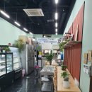 만나반찬 네이버블로그