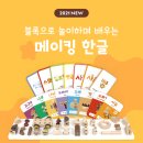 책읽는어린이서점 이미지
