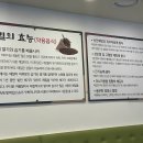메밀곳간 이미지
