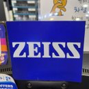 시호비전(롯데마트 김포스카이점) 이미지