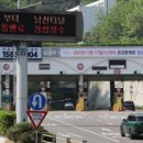 남산문구