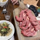 양수가든 이미지