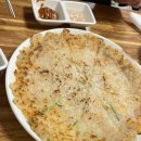 인제오락실 이미지