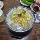 와따콩나물해장국 이미지