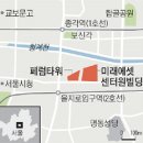 약속장소 - 화성시 | 약속장소