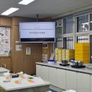 서울방산초등학교 이미지