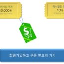 (주)메디언스 이미지