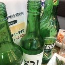 광장구이 이미지